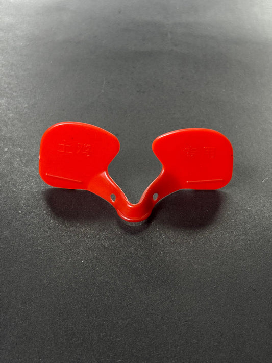 Blinders Poultry Beak Guard / Chicken Anti-Peck Device pack of 10